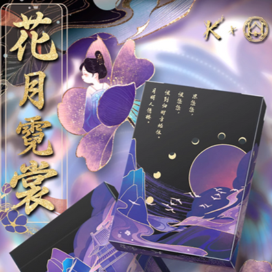 Flower Moon V1 Playing Cards by King Star